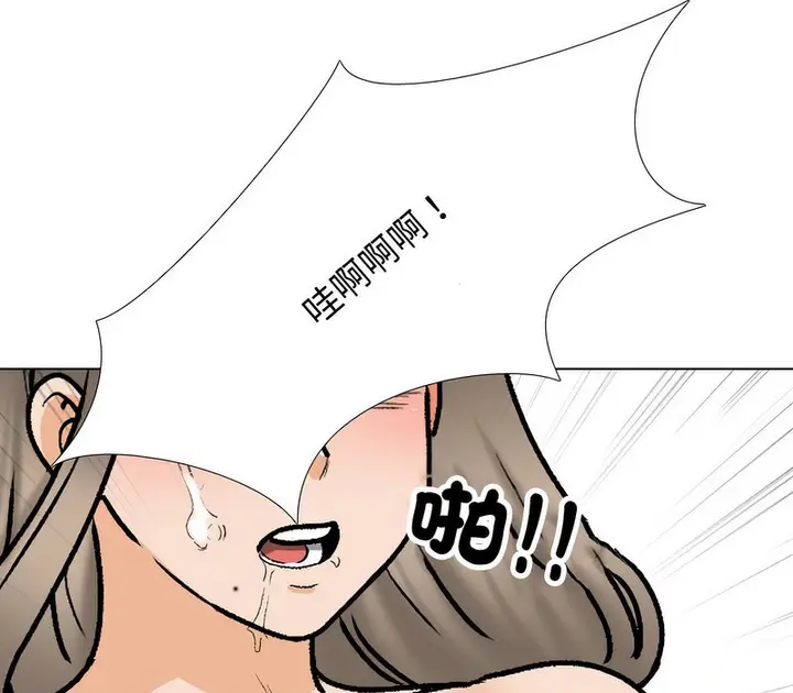 74