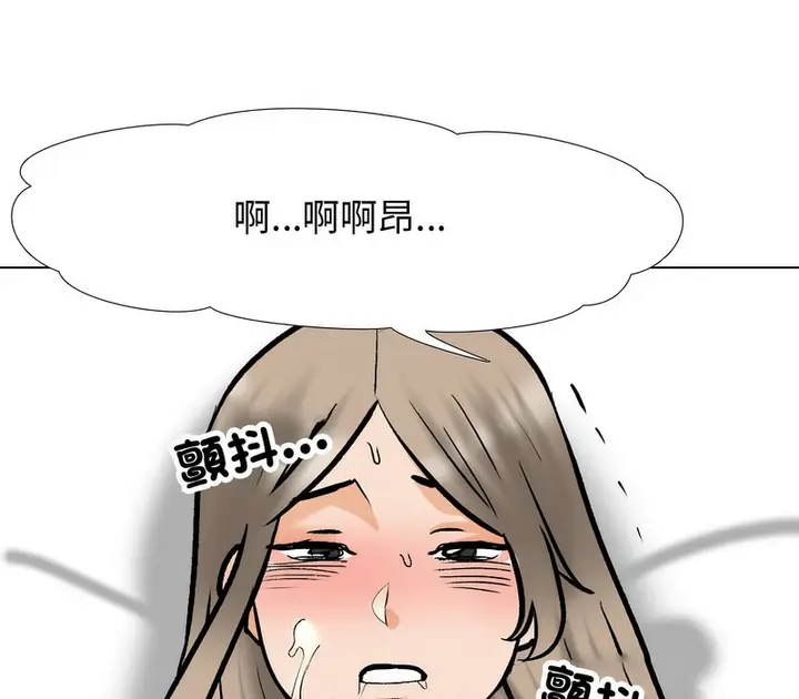 81