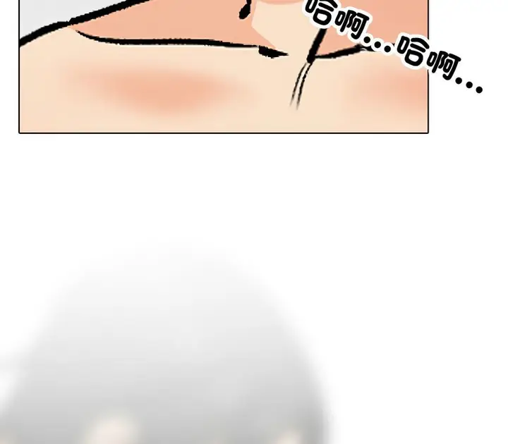 89