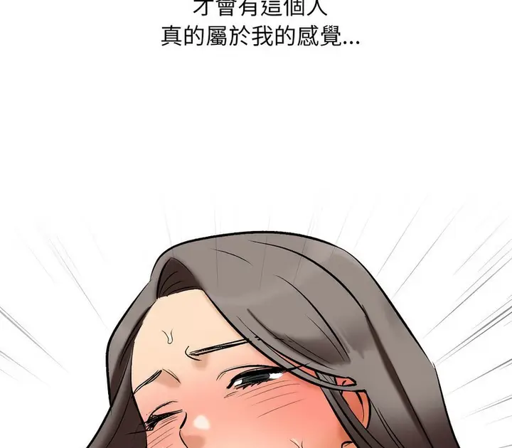 119