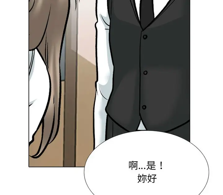 138