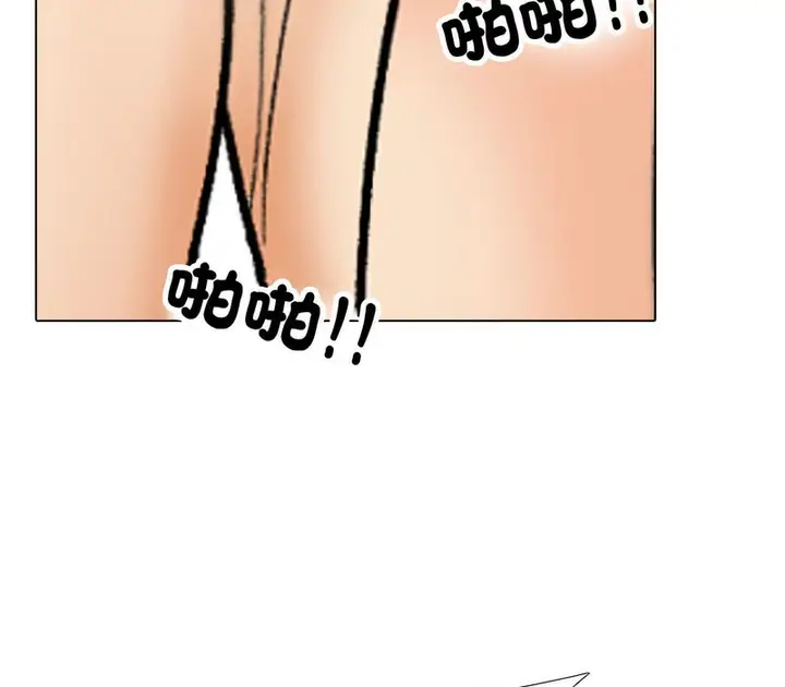 81
