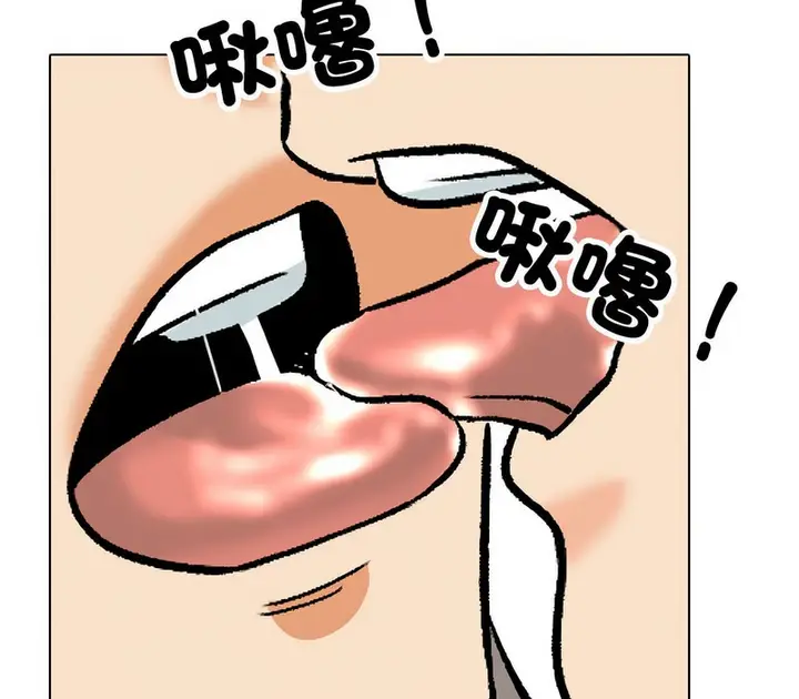 97