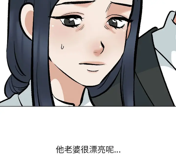 103