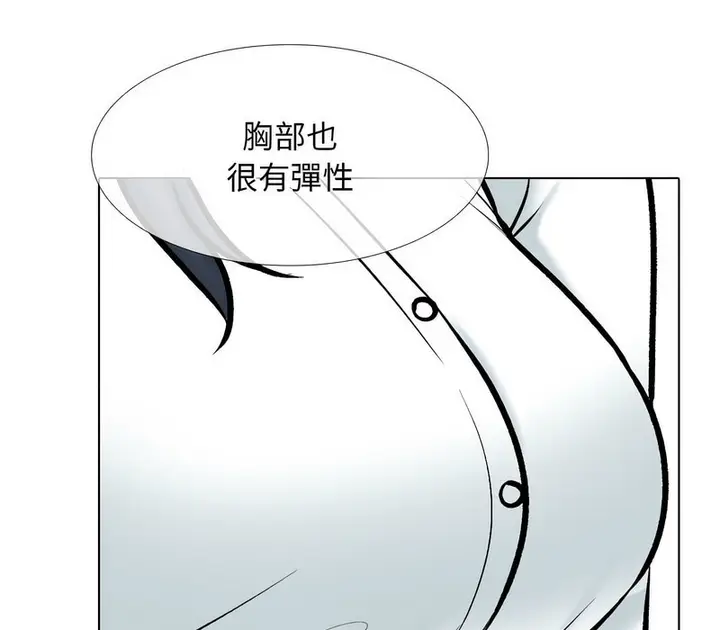 106