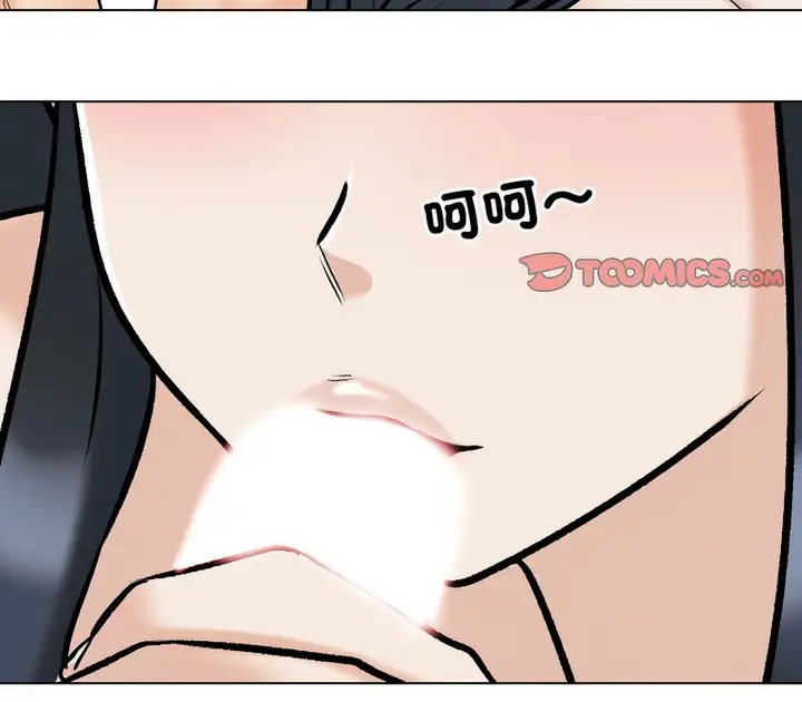 106