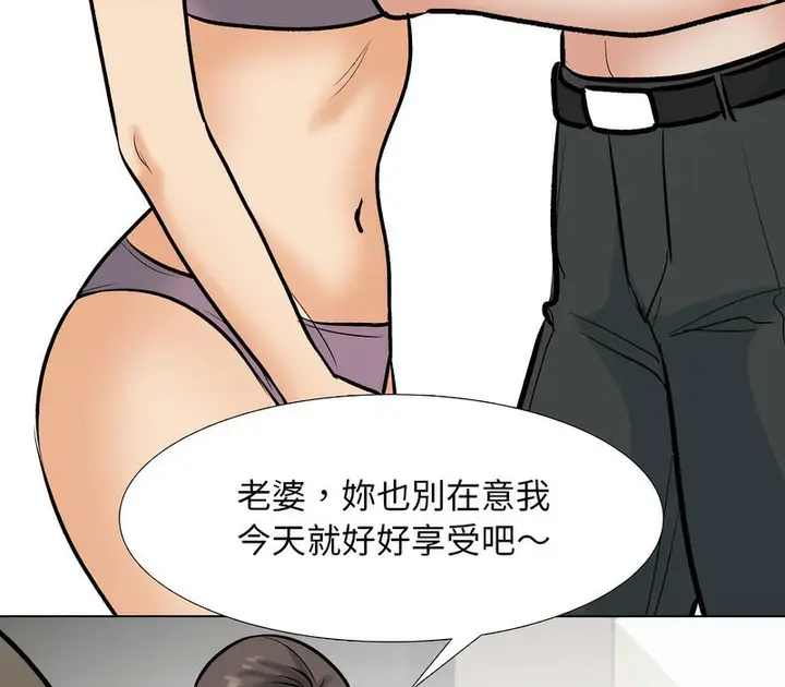 54