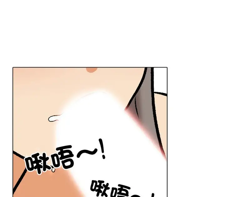 74