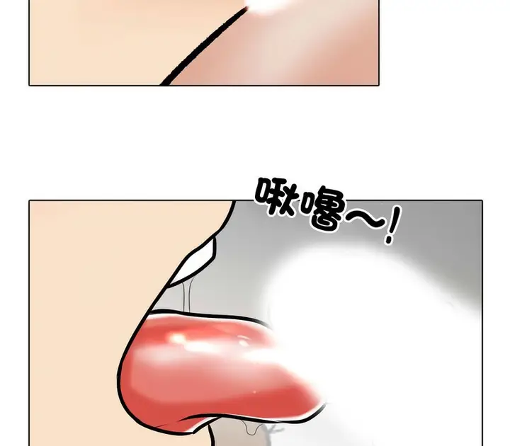 76