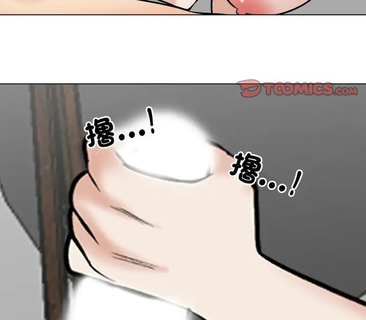92