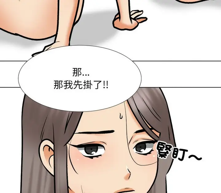 108