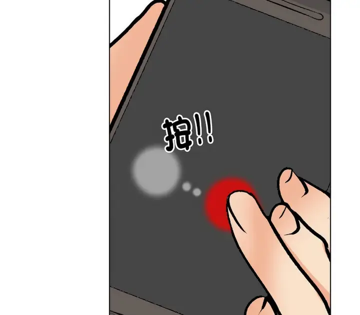 110