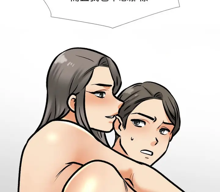 118