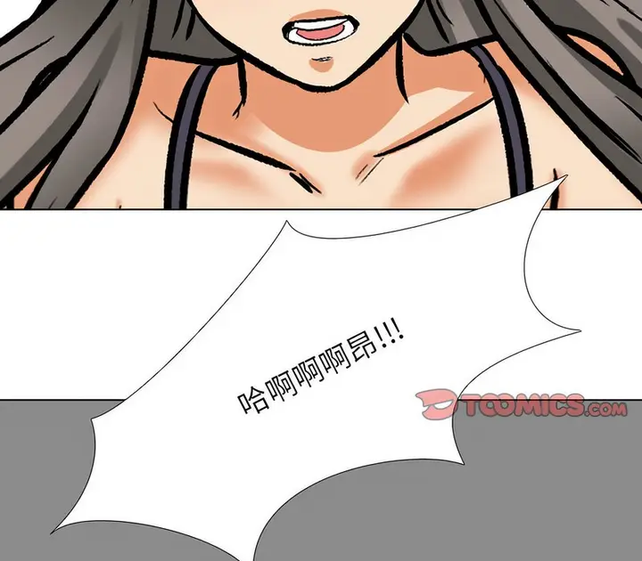 70