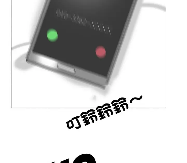 82