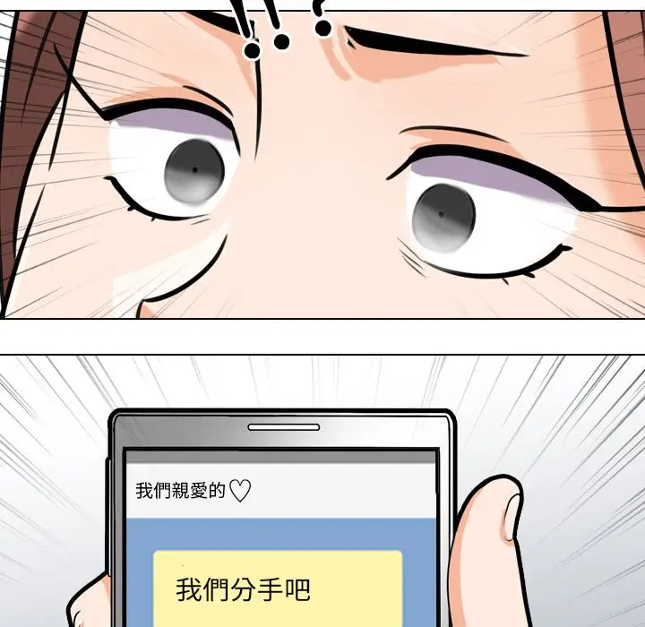 102