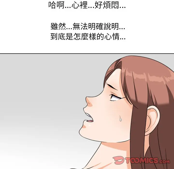 97