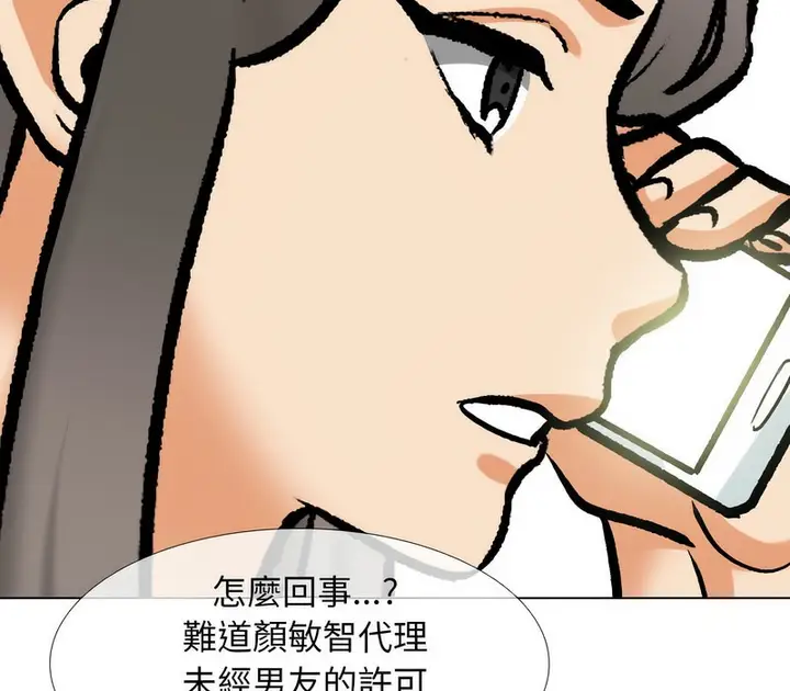 109