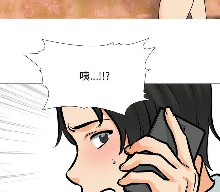 117