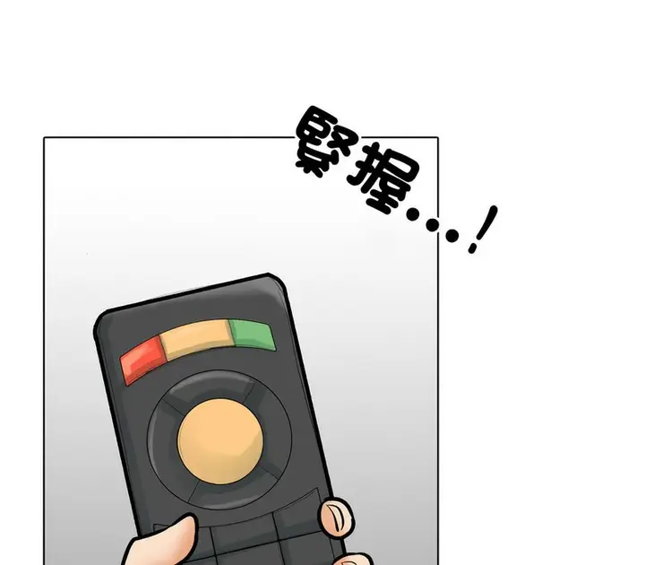 83