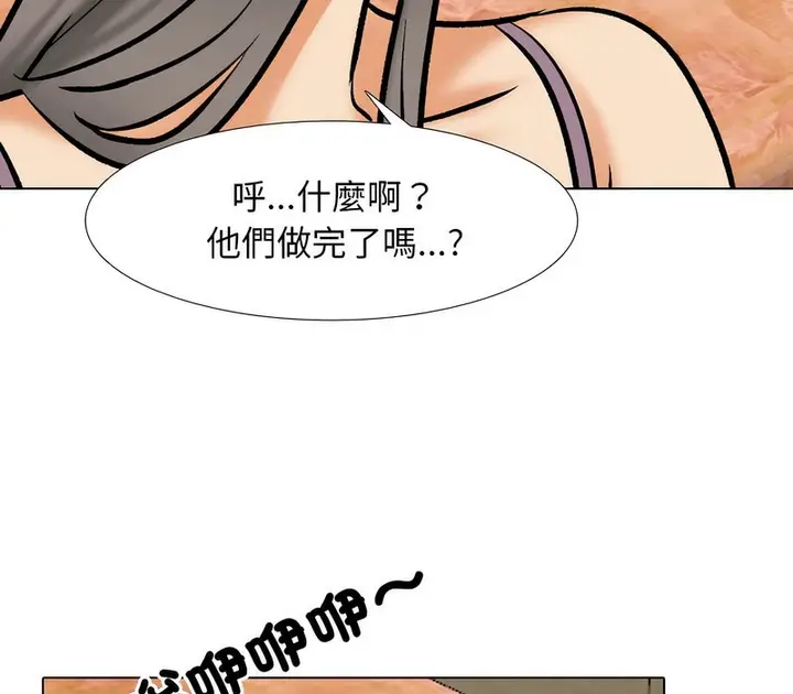 95