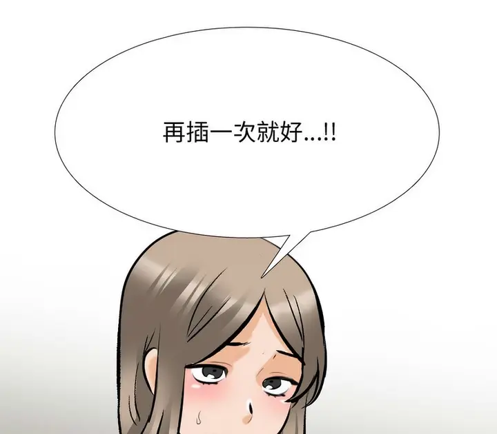 102