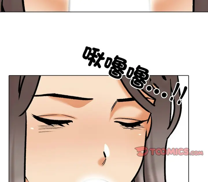 71