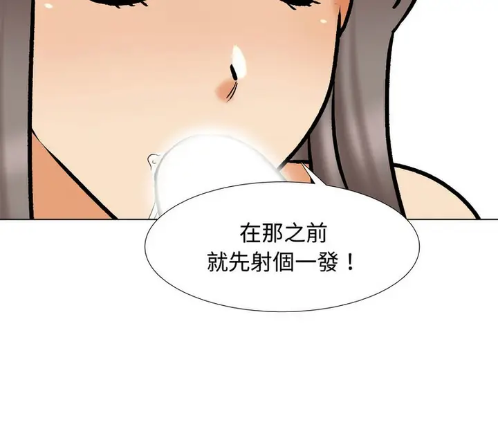 77