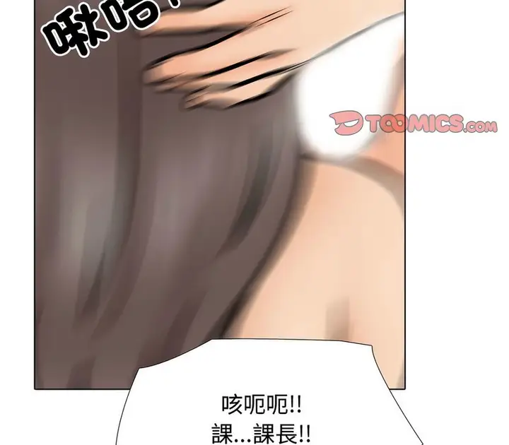 79
