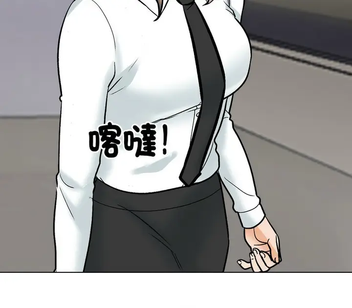 116