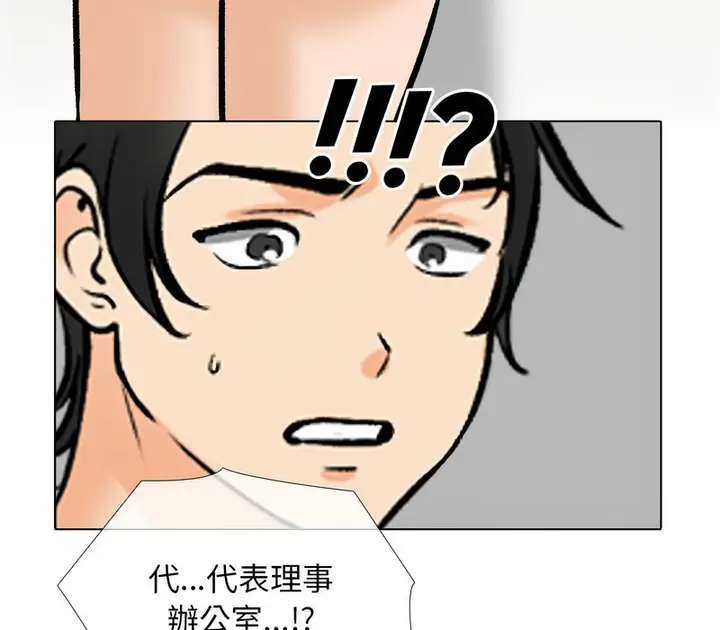 123