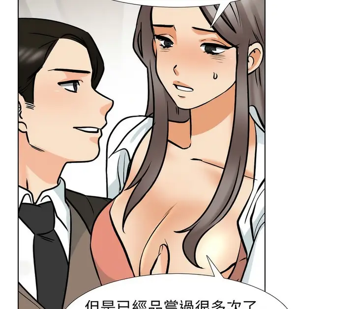 48