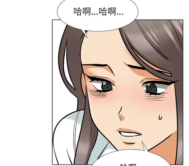 53