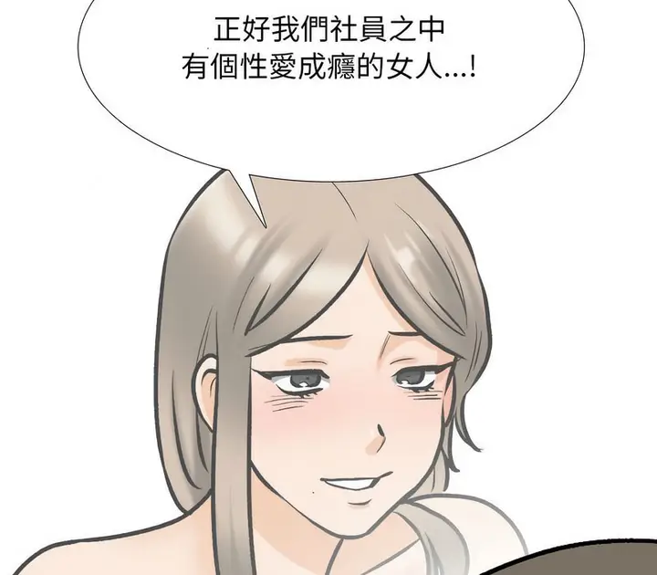 59