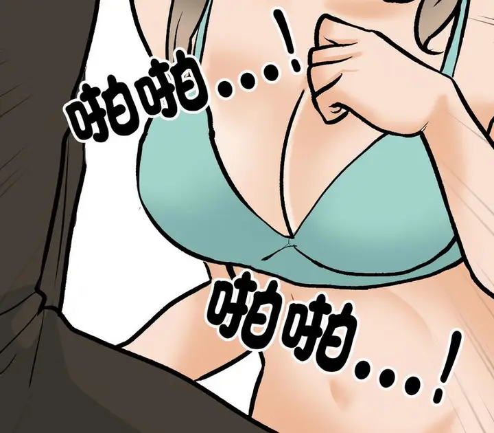 103