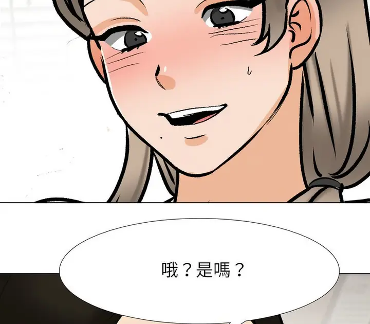 105