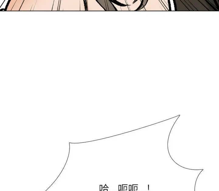 119