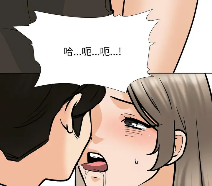 134