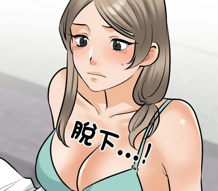 77