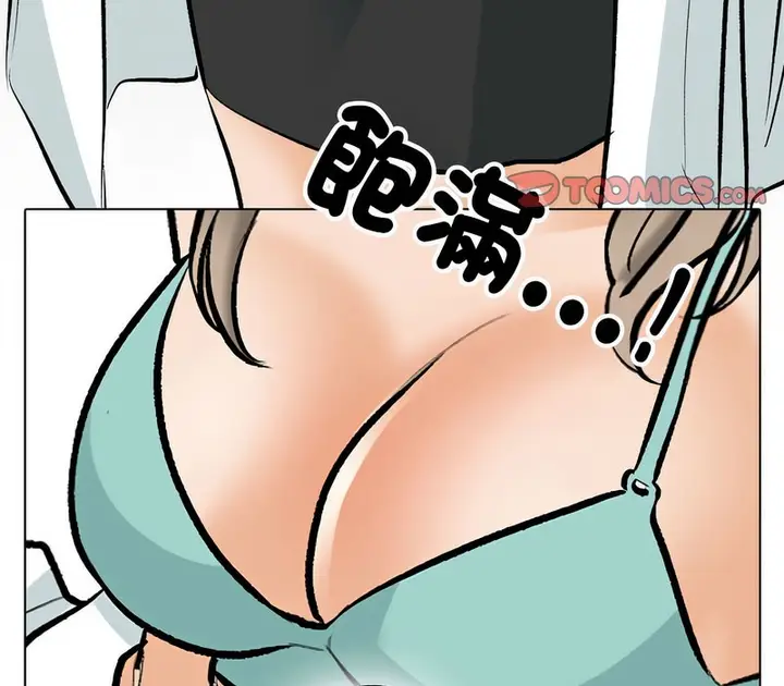 79
