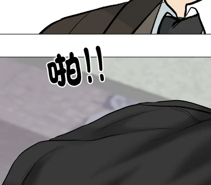 84
