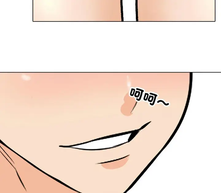 91