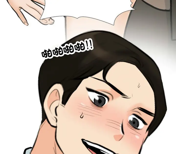 118