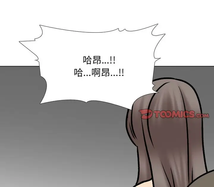 121