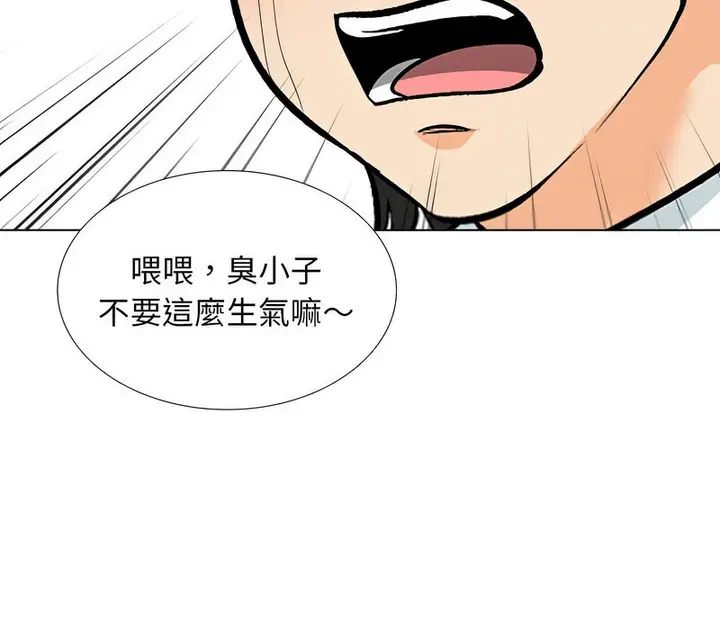 53