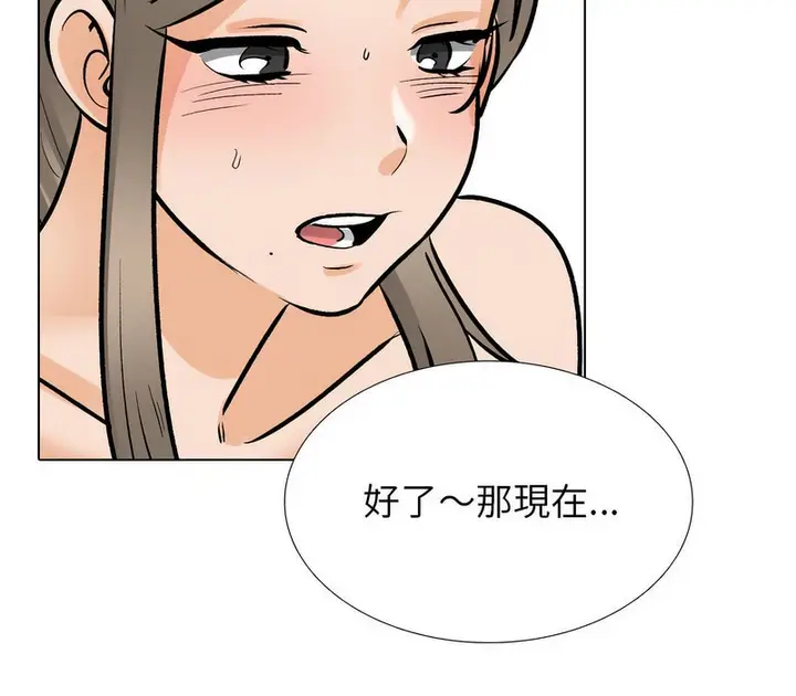 70