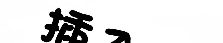 75