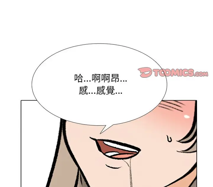 93