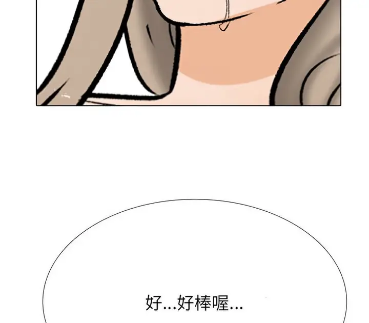 94