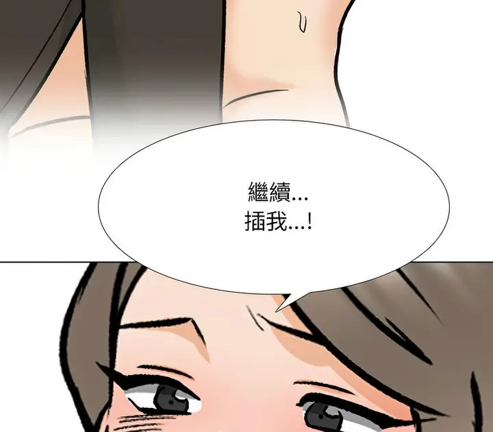 97
